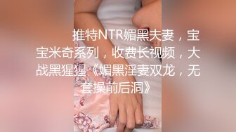 大庆少妇做爱