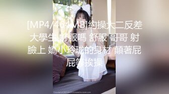 网约波浪长发170CM长腿兼职美女，扒掉黑丝内裤揉穴，对着镜头深喉插嘴，主动骑乘爆操，出不来最后操嘴口暴