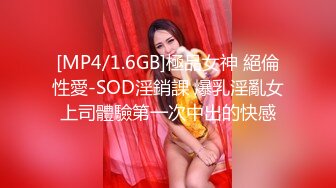 XSJBW-002 仙儿媛 朋友来家中洗澡操翻她 性视界传媒