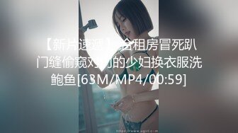 还是那个骚货女朋友