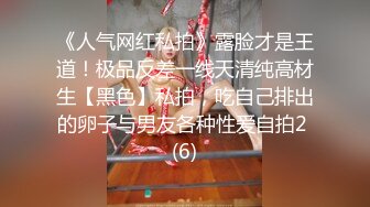 【拼命操】内裤套头一大特色，返场极品美女，肤白貌美大长腿，战况激烈撸管佳作