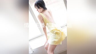 [MP4/526MB]【AI画质增强】情趣装篇 锁骨纹身妹补遗 一直被狂艹，多次高潮，哇哇大叫