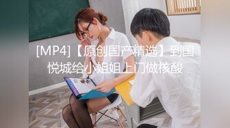 【新片速遞】广西夫妻户外勾搭❤️老婆，你给胸她看一下勾引~我把老婆给你搞，你也给我介绍一个嘛，我老公很大方的❤️我们经常换妻！[561M/MP4/58:23]