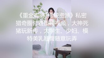 初恋已为人妻