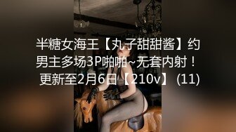 LXH10极品外围女神细腰胸大翘臀