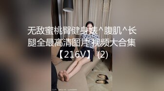 [原y版b]_295_学x姐j丫y丫y_20220415