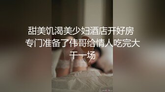 新维拉舞团 冰妍 梓桐 子涵 瑶瑶 漏毛露点抖奶 SVIP裸舞合集【70v】 (31)