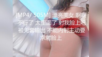 [MP4]绿衣颜值不错妹子啪啪，舌吻摸逼调情在沙发上后入大力抽插猛操