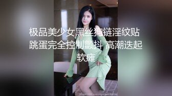 两个大屌学生看到有人树林撸屌,那就过去帮他一把 上集