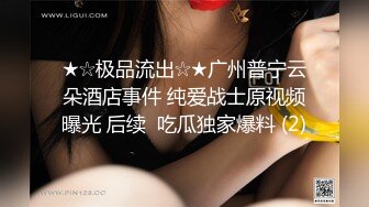 《顶级泄密》万人求购OnlyFans网红健身房撸铁美女S级魔鬼身材萝莉型小妹楠楠福利自拍视图流出激情后入操出臀浪170P 80V