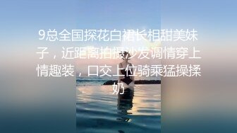 我最喜欢的日韩情侣自拍第59弹 极品反差婊，神仙颜值，超爽性爱，有如此女友简直让人羡慕