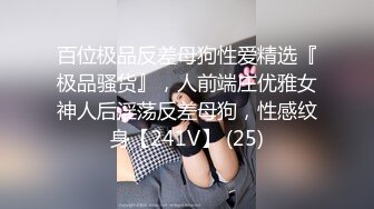 【女儿乱伦】真实光头父亲和回娘家的女儿乱伦 和老婆操6V[RF_MP4_2450MB]