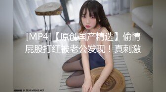 3P粉丝分享的女友，水很多，非常骚 - 91视频_91自拍_国产自拍