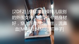 [MP4/ 2.13G] 软软柔柔时尚白皙美女 好勾人啊 脱光光娇躯耀眼 萌萌韵味心动不已