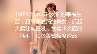 新人！清纯校花被干了【淘气熊熊】懵懂可爱青春无敌，小仙女的少女气息无人能挡，被男友各种姿势暴插，好爽好美 (2)