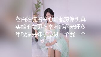 风月海棠第8部给女学生补习时把她抱上桌子上干