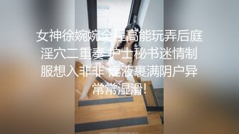 家庭摄像头破解真实偸拍，性生活和谐的小夫妻不管白天晚上来感觉就搞，苗条娇妻很耐肏床上干完地上扎马步干 (8)