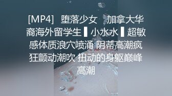 工厂区出租房没鸡头自己单干的漂亮小少妇提供快餐服务因为长得好看所以生意火爆眼镜哥的后推爽死了