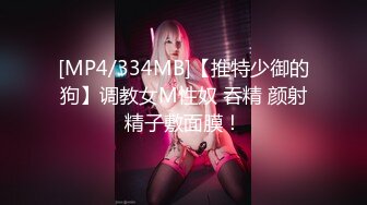 美腿白皙少妇 (3)