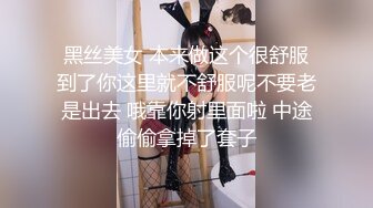 95小护士保守只和男友上过床小穴还粉嫩但水多