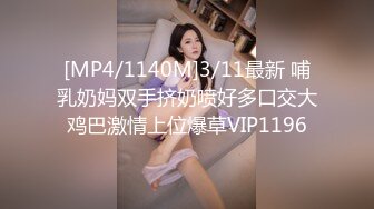 STP18314 带着项圈高颜值长相甜美妹子跳蛋自慰爆菊，开档黑丝无毛特写跳蛋塞入翘屁股假屌爆菊