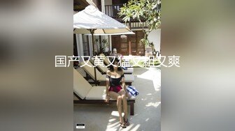 台湾SWAG Daisybaby寂寞小姐姐到處約炮讓弟弟射在奶