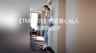 欲求不满的翘乳可人儿想在上学前被喂饱