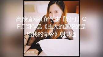 [高清无水印]【激情约啪】很有韵味长腿美少妇首次约炮眼镜男大秀，解开裤子舔屌展示口活，坐上来插入抱着屁股猛操，掰穴自摸舔逼【精华版】-