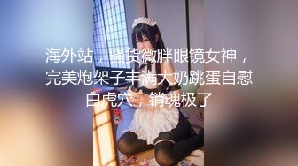 【新片速遞】 【舞蹈老师】风骚美女玩吊环口香蕉性感内衣超诱惑 [2750MB/MP4/04:02:32]