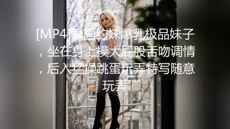 高人气【车女郎仔仔】没电了，行业不景气，和男友下海赚快钱，会聊天的美女好受欢迎呀，撩得网友鸡儿受不了，啪啪实战