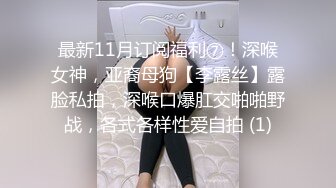 【极品白虎女神】锅锅酱 窈窕身材02年女大学生 吊椅上潮喷做爱 鲜嫩小穴被大屌抽刺湿淋淋 美妙呻吟催精 内射诱人蜜壶