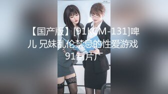 【新速片遞】&nbsp;&nbsp;大型商场连抄三位美女❤️小骚丁和前面半透明的内裤真心有点受不了[548M/MP4/08:36]