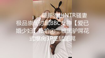 麻豆女神 苏畅 再次回归大合集奉上（因为疫情等等各种原因女神曾短暂离开） (1)