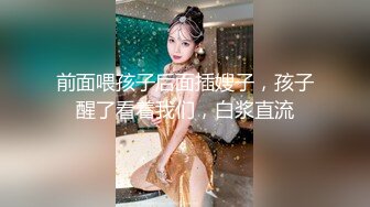 【新片速遞】超级大棒 娇小瘦弱妹子挑战超级巨根 比妹子的小腿还粗 操逼还得有人扶着 否则真的进医院 [80MB/MP4/01:23]