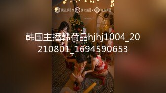 【兮兮】 校花美女~!童颜美乳~白虎骚逼~跳蛋狂震~狂撸 (3)