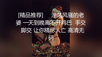 董格格 (36)