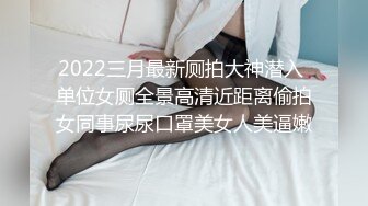 ⚫️⚫️⚫️对话淫荡刺激，推特PUA健身教练肌肉男勾搭上的自己学员苗条性感小姐姐露脸性爱自拍，肉棒进入秒变母狗胡言乱语