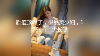 新晋约炮达人【Z先生探花】勾搭按摩店技师多人运动 双飞轮操极品身材SS姐妹花 无套抽插 双凤争屌