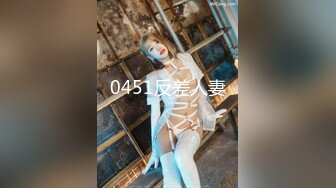 【志哥探花】D罩杯大胸少妇，坚挺水蜜桃好生诱人，鲍鱼一线天，翘臀美乳极品尤物，激情啪啪香艳必下