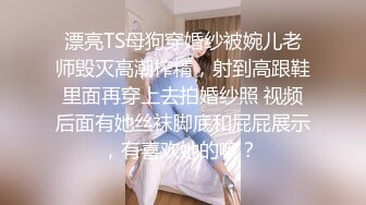 工作不仔细给公司造成重大损失??性感秘书被老板操完还要给舔干净 -十万网红美女 美酱