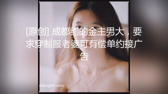 爆乳熟女· 惠子阿姨 · ：房东来收租了怎么办？ 黑丝诱惑 足交，房东说很爽！