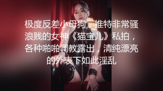 【木桃桃御姐】第三部露脸长视频，勾搭有女朋友的体育生，“你压我腿了好痛”