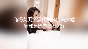 [MP4/ 447M] 熟女妈妈 我坐在上面干一炮好不好 啊啊 舒服爽宝贝 妈妈看到儿子的大鸡吧笑的多开心