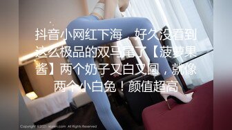 公司偷拍制服美女职员人漂亮B也美