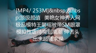 STP27784 韩系网红女神刚下海！送礼物全裸自慰收费房！从下往上视角揉搓骚穴，掰开看菊花，扭腰摆臀