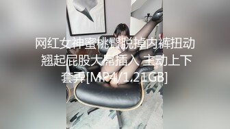 【合租情侣】小建，在不回来你对象让我干飞边子了