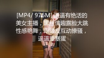 【白嫖探花&技术博主】清纯良家小白领，爱上渣男不自知，粉嫩玉体今夜只属于你，香汗淋漓高潮迭起，超清1080P版