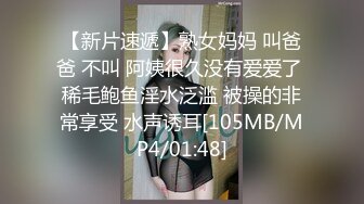 情侣认证自拍，干抽了