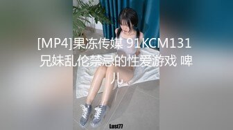 KU【探花】小马丶寻花妹子返场专业全套服务，跪着口交舔菊骑脸插嘴，骑乘整根插入套弄，拉着双腿后入撞击屁股