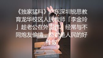 (no_sex)20230827_延安安_190162151_1